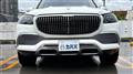 2023 Maybach Maybach Others