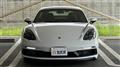 2023 Porsche Porsche Others
