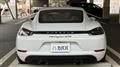 2023 Porsche Porsche Others