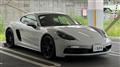 2023 Porsche Porsche Others