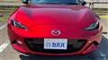 2024 Mazda Roadster