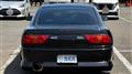1998 Nissan 180SX