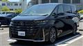 2026 Toyota Vellfire