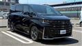 2026 Toyota Vellfire