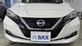 2017 Nissan Leaf
