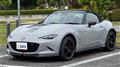 2026 Mazda Roadster