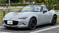 2026 Mazda Roadster