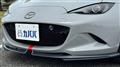 2026 Mazda Roadster