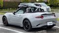2026 Mazda Roadster