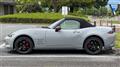 2026 Mazda Roadster