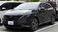 2023 Nissan Nissan Others