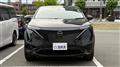 2023 Nissan Nissan Others