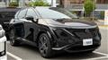 2023 Nissan Nissan Others