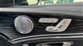 2016 Mercedes-Benz E-Class