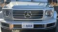 2019 Mercedes-Benz G-Class
