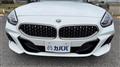 2022 BMW Z4