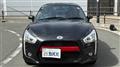 2020 Daihatsu Copen