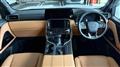 2024 Lexus LX