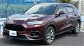 2023 Honda Honda Others