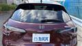 2023 Honda Honda Others