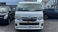 2023 Toyota Hiace Wagon