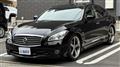 2014 Nissan Nissan Others