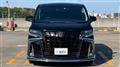 2020 Toyota Alphard