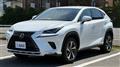 2019 Lexus NX