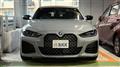 2024 BMW 4 Series