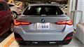 2024 BMW 4 Series