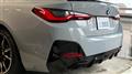 2024 BMW 4 Series