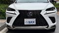 2021 Lexus NX