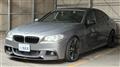 2016 BMW 5 Series