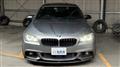 2016 BMW 5 Series