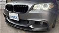 2016 BMW 5 Series