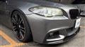 2016 BMW 5 Series