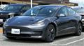 2023 Tesla Motors Others