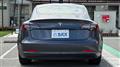 2023 Tesla Motors Others
