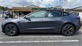 2023 Tesla Motors Others