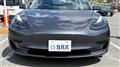 2023 Tesla Motors Others