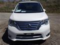2016 Nissan Serena