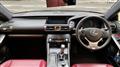 2014 Lexus IS