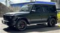 2022 Mercedes-Benz G-Class