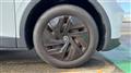 2024 Volkswagen Volkswagen Others