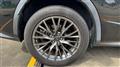 2018 Lexus RX