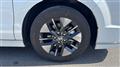 2023 Honda Step WGN