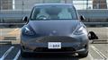 2022 Tesla Motors Others