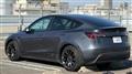 2022 Tesla Motors Others