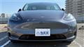2022 Tesla Motors Others