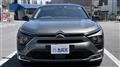 2023 Citroen Citroen Others